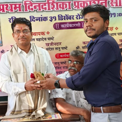WhatsApp Image 2024-01-15 at 4.09.52 PM (1)